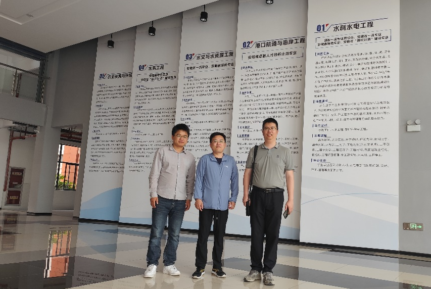 <strong>共探水情科普与水工科技前沿</strong>