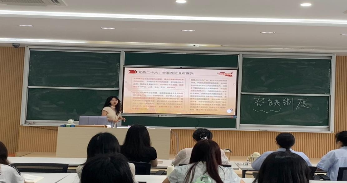 <strong>聚焦乡村振兴 ,探索人才赋能新路径</strong>