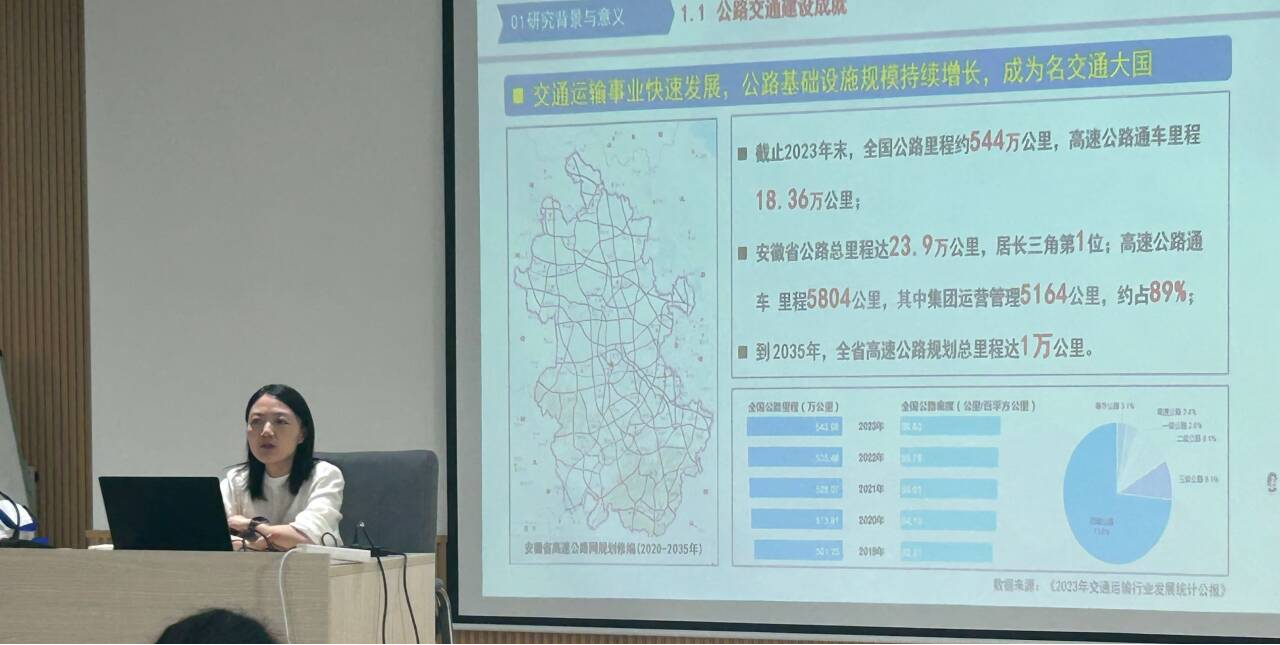 <strong>南京林业大学赵曜副教授来管理学院开展学术讲座</strong>