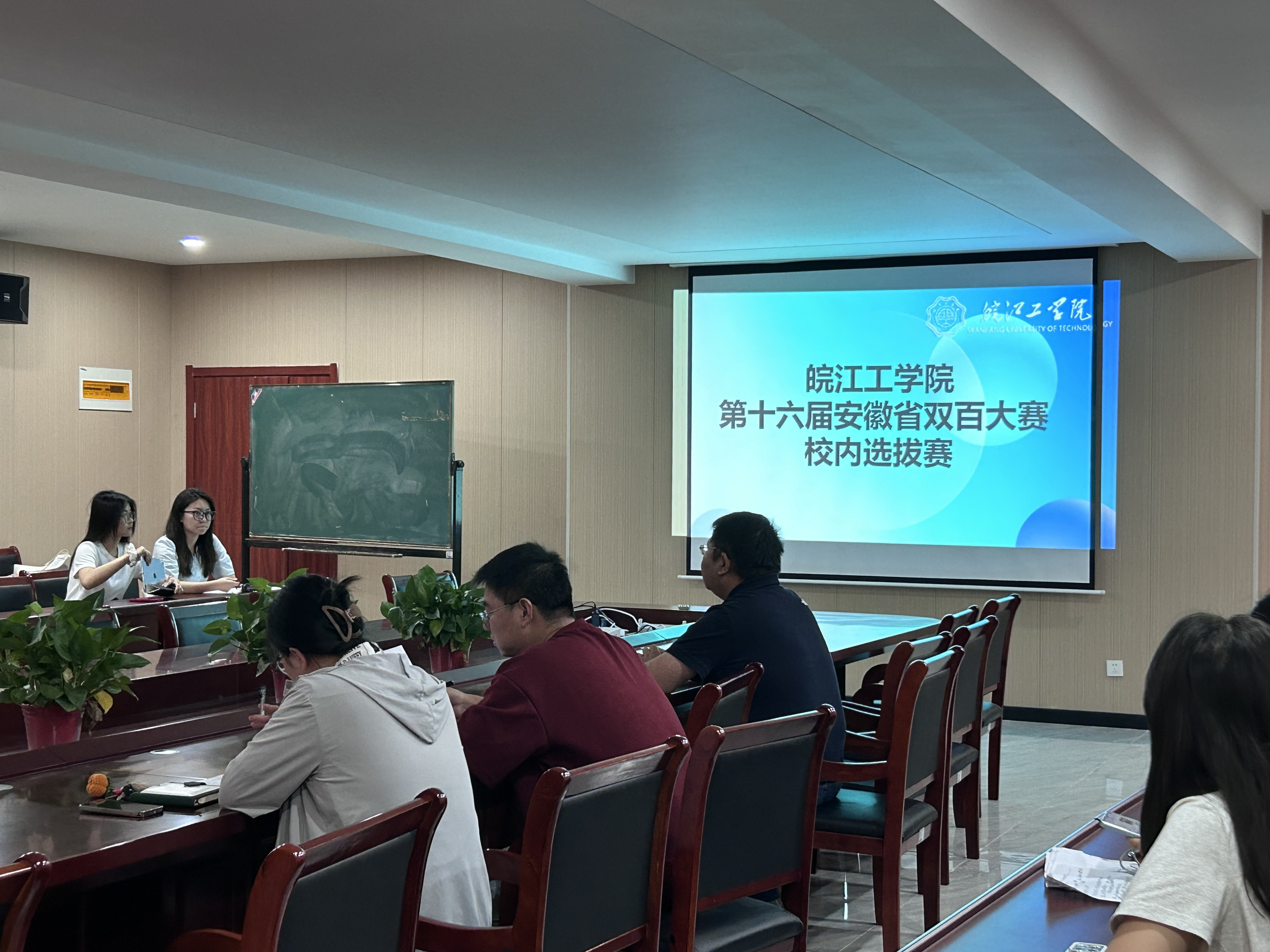 <strong>beat365正版唯一官方网站双百大赛校内选拔赛圆满落幕</strong>