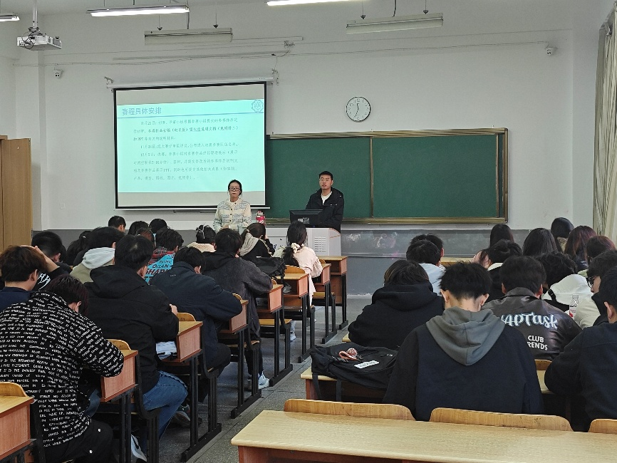 <strong>土木工程学院2024级交通工程专业召开交通科技大赛启动会暨学风建设主题班会</strong>