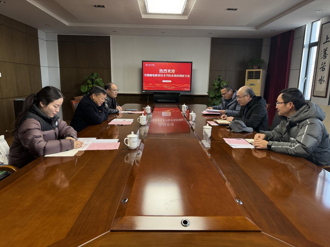 校际交流促提升 经验互鉴共发展——安徽邮电职业技术学院继续教育学院一行来beat365座谈交流