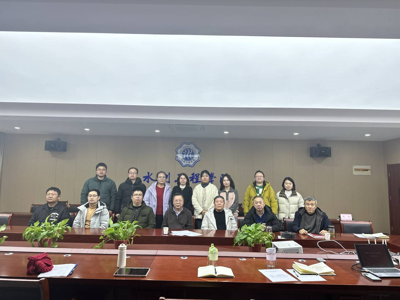 beat365正版唯一官方网站智慧水利科学技术研究所建设论证会成功召开