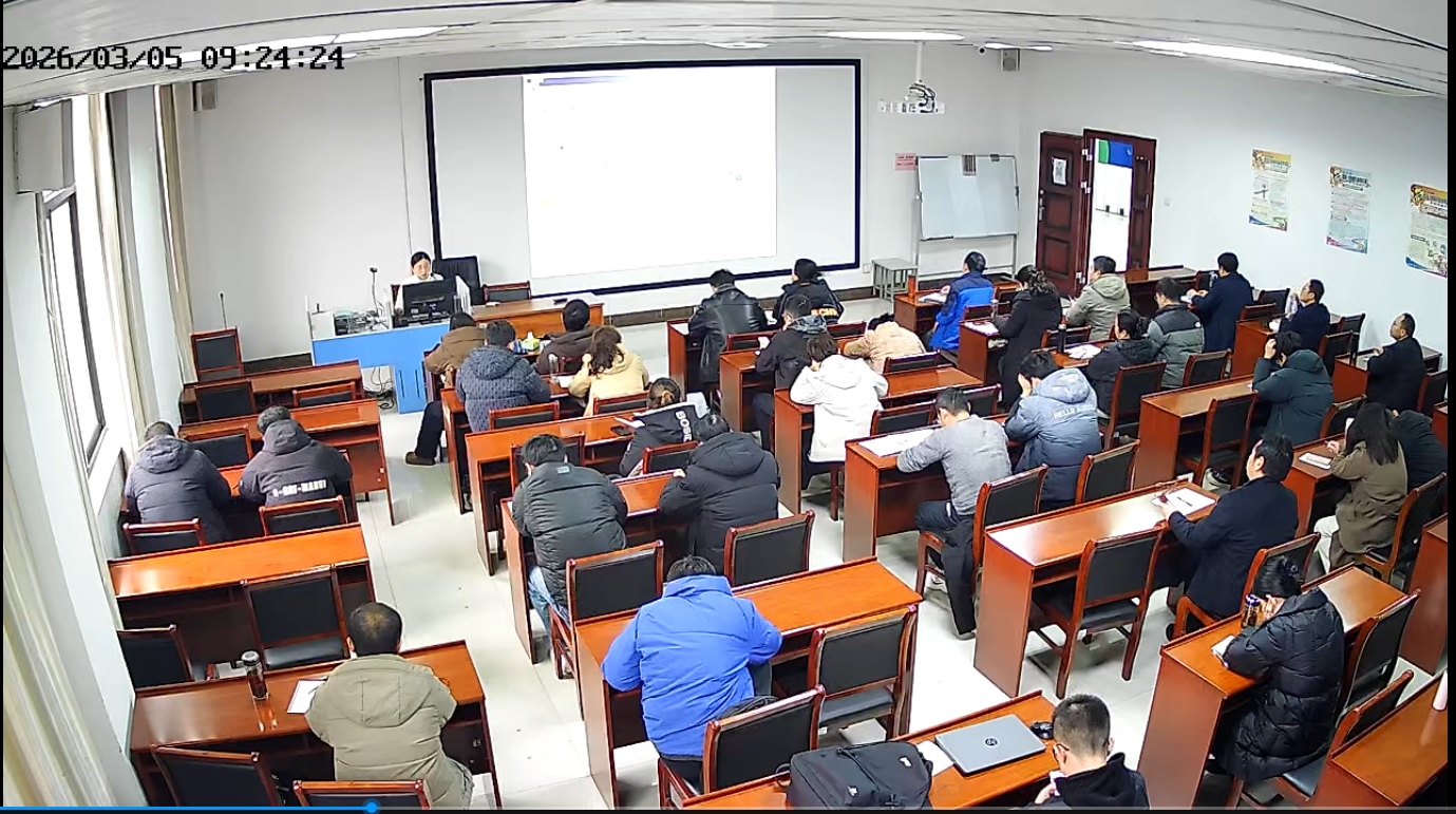 2025年3月危险化学品生产经营单位主要负责人及安全管理人员安全管理培训班顺利开班