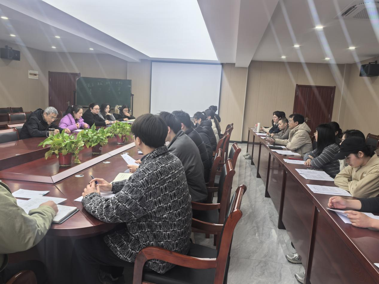 <strong>水利工程学院教工党支部召开组织生活会并开展民主评议党员工作</strong>