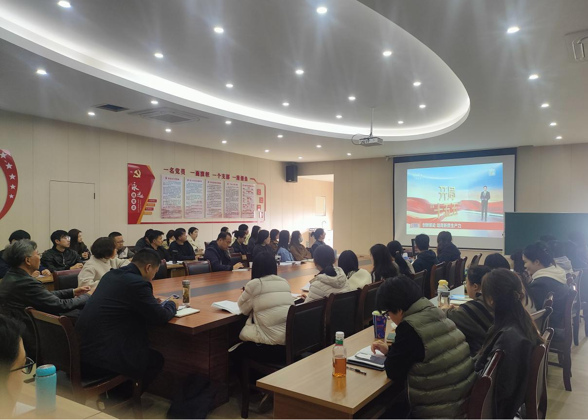 锚定开局新坐标 实干建功“十五五”--计算机与人工智能学院组织学习“十五五”规划纲要