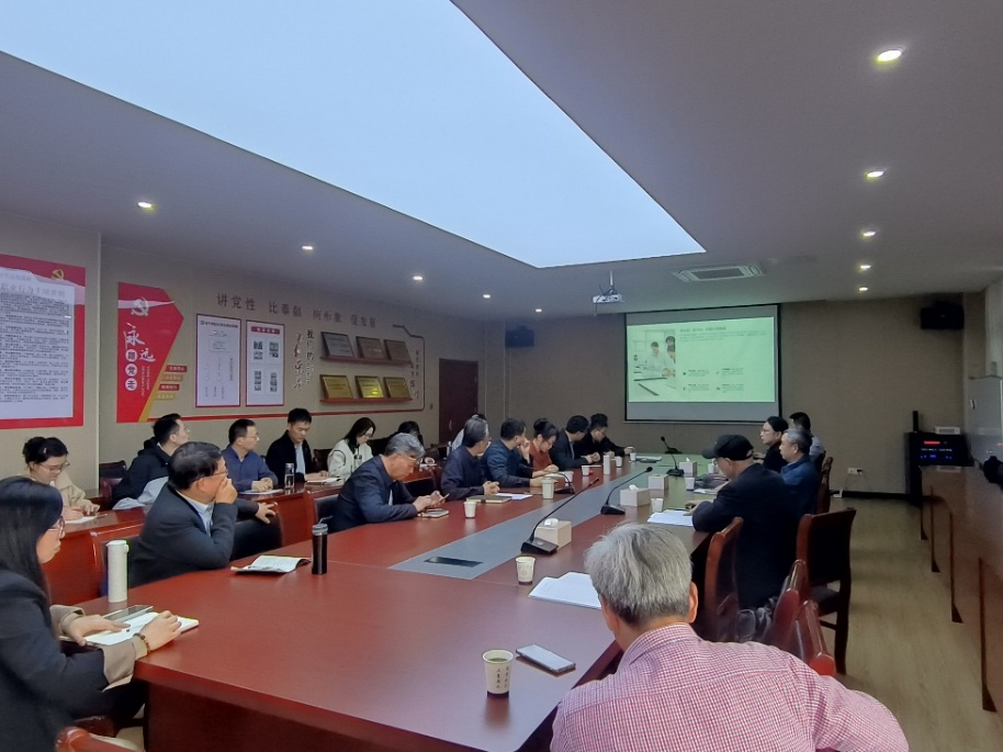 电气与信息工程学院召开电子信息学科“十五五”建设规划研讨会