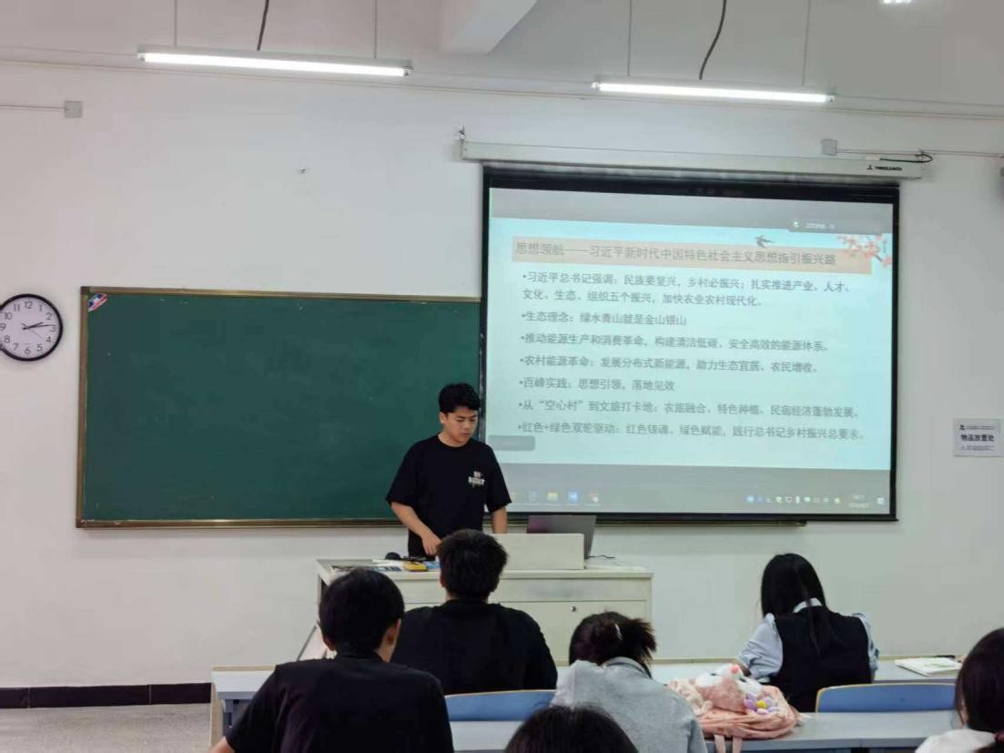 新能源学院顺利召开暑期“三下乡”社会实践校级立项队伍答辩指导会