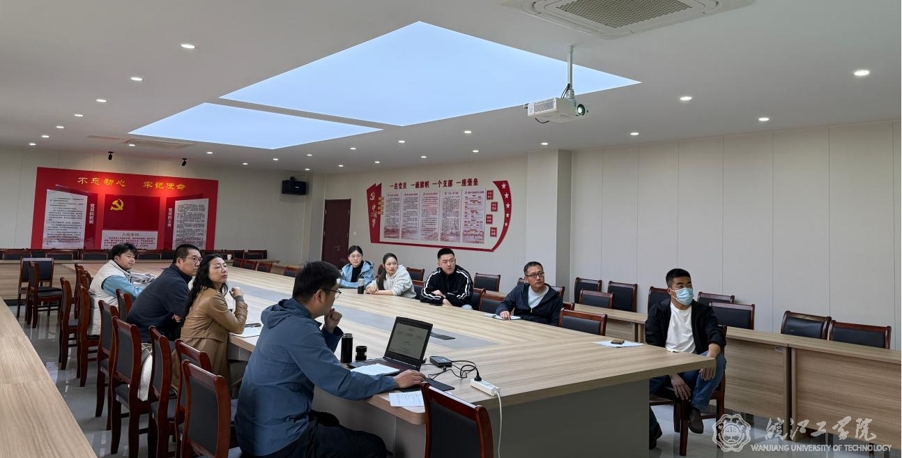 创新体育育人新模式   通识教育学院召开beat365正版唯一官方网站体育俱乐部研讨会