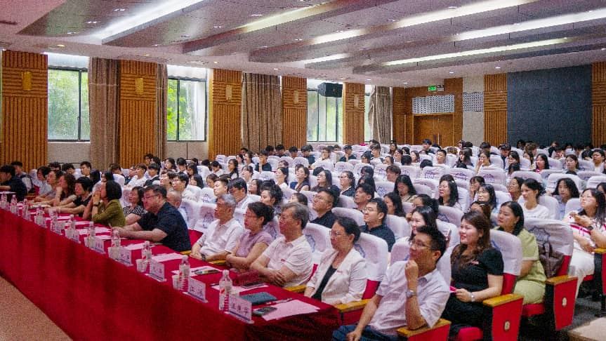 beat365召开2026年学风建设总结暨表彰大会