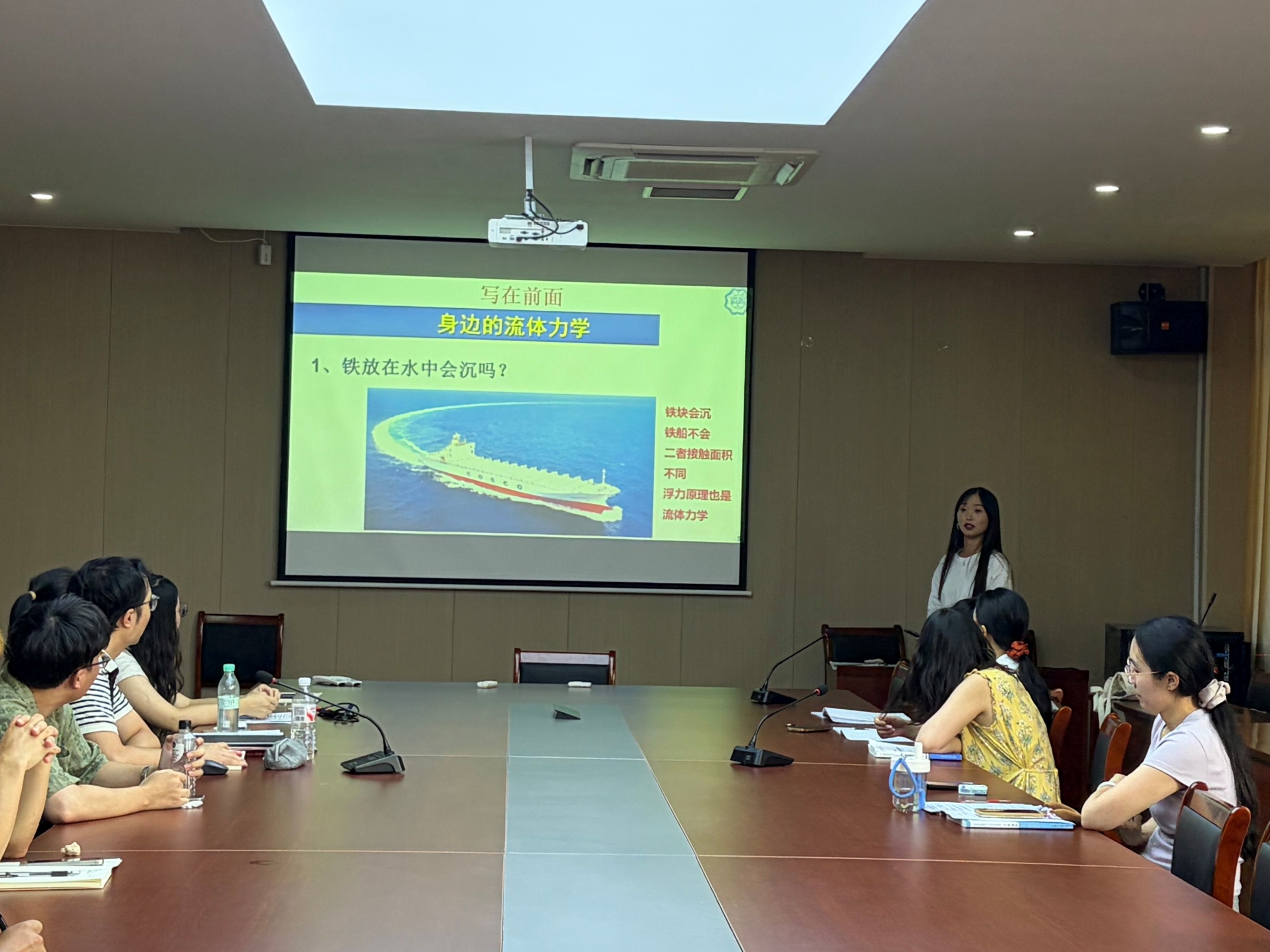 <strong>以讲促练磨精品 以评提质育新人——新能源学院开展新学期新课程联合试讲活动</strong>
