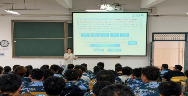 电气与信息工程学院开展2026级新生专业认知教育