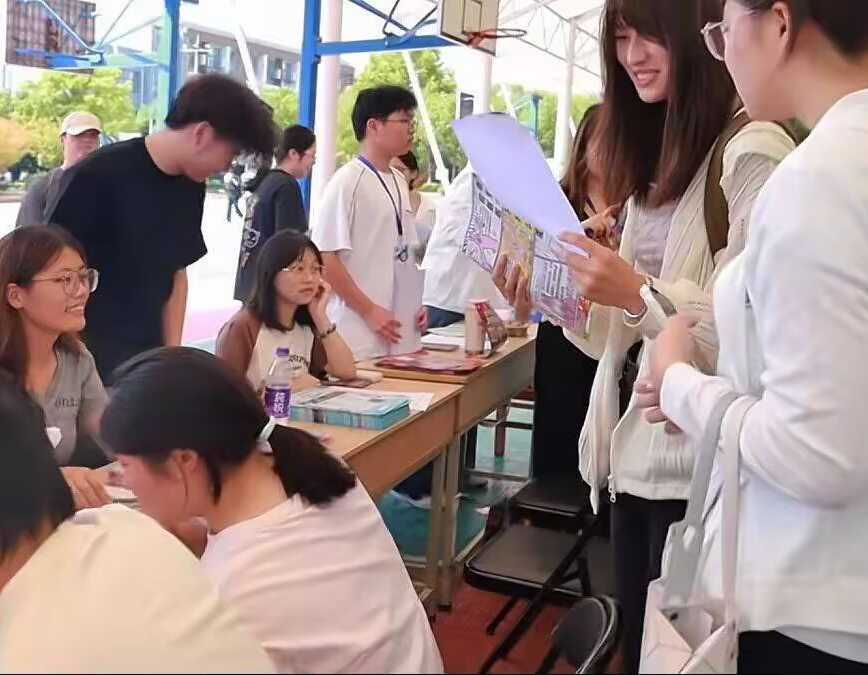 <strong>管理学院学生会迎新活动顺利举办</strong>